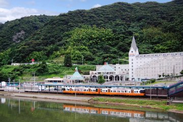 A Journey Through Western Kyushu