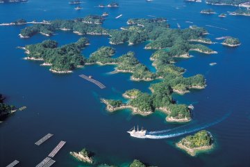 Kujukushima Islands