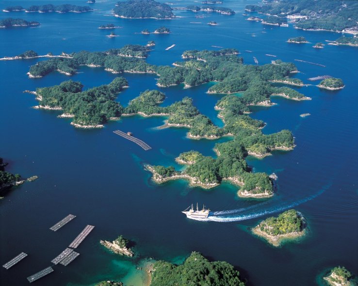 Kujukushima Islands