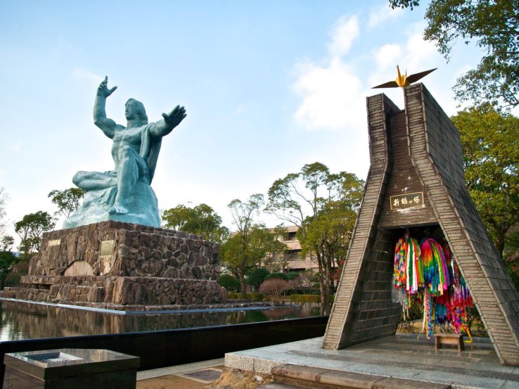 Nagasaki Peace Park