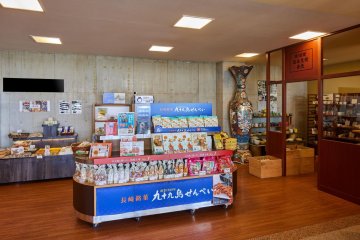 Gift shop