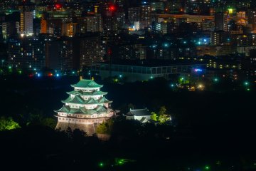The Japanese City Set to Shine in 2026