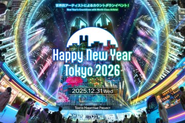 Happy New Year Tokyo 2025-2026