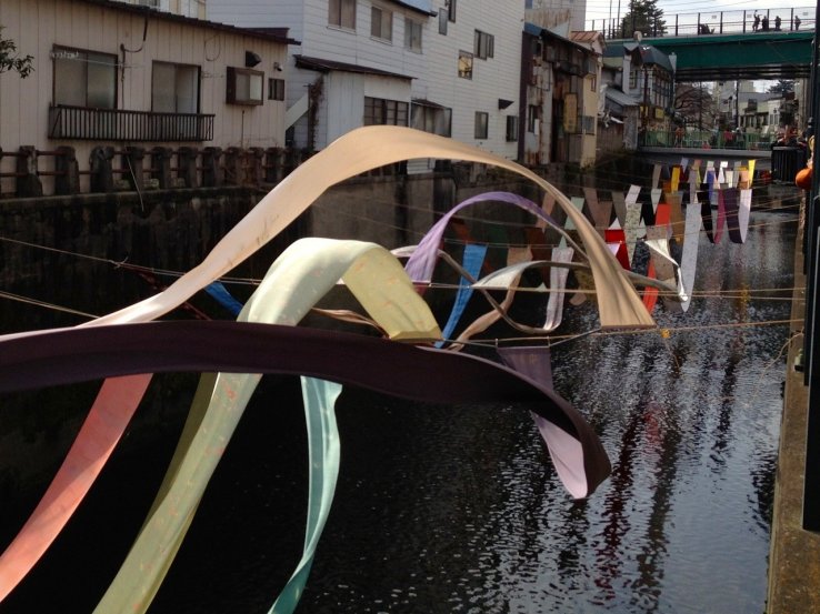 <p>"Wind chimes" (2014)</p>