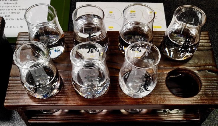 Shochu tasting at Matsuya Ryokan
