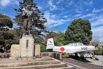 Chiran Peace Museum