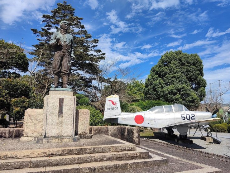 Chiran Peace Museum