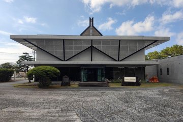 Bansei Tokko Peace Museum