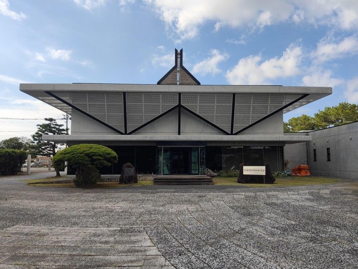 Bansei Tokko Peace Museum