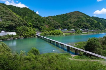 The Nagoya Submersible Bridge