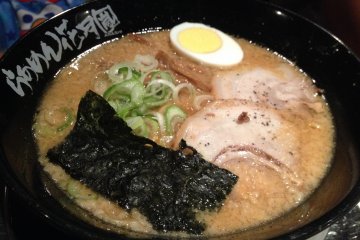 <p>Arashi genkotsu ramen is a pork bone base ramen that is a little bit greasy but is still pleasing to the palate</p>