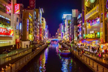Winter, spring, summer, or fall - Osaka is ever-popular