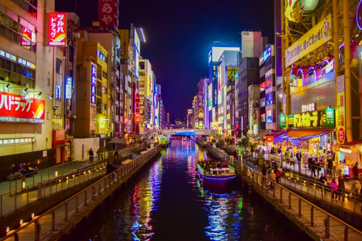 Winter, spring, summer, or fall - Osaka is ever-popular
