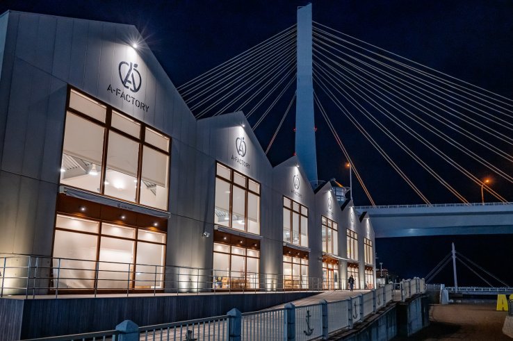 A-FACTORY’s exterior