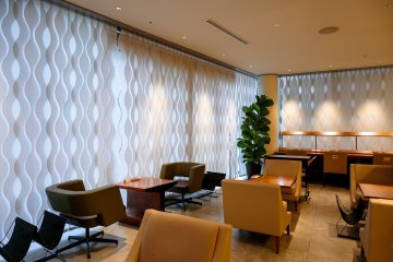View Gold Lounge