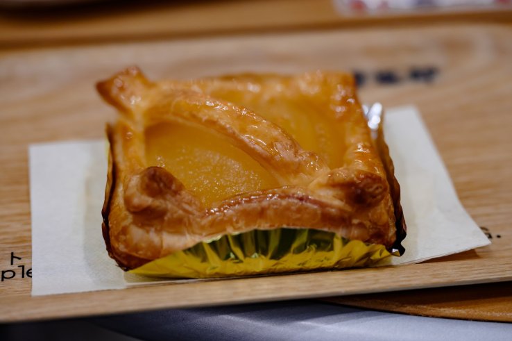 Apple pie from SKIP EGG