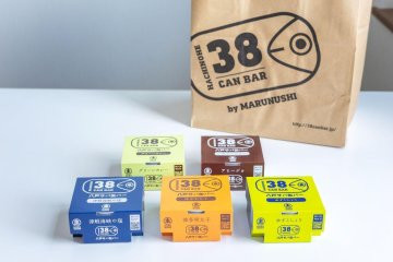 The full range of Hachinohe Mackerel Can Bars