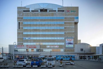 The exterior of Aomori’s Youtree