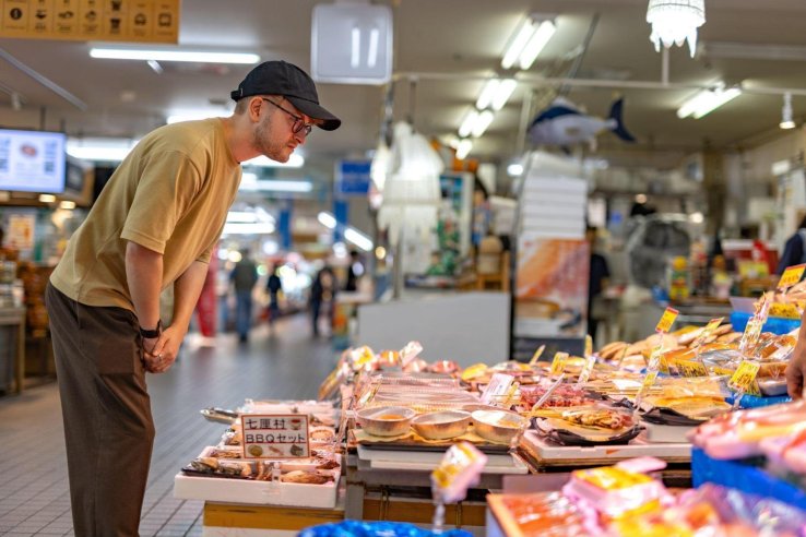 Exploring the options in Hasshoku Center
