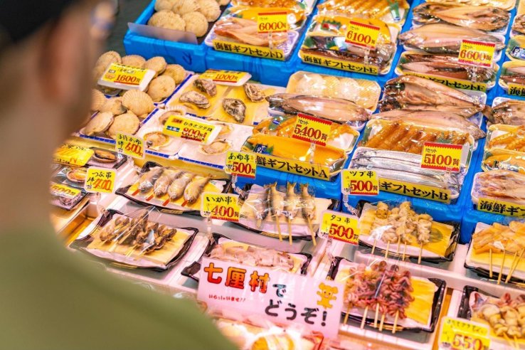 Fresh seafood on sale at Hasshoku Center