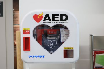 AED in Japan
