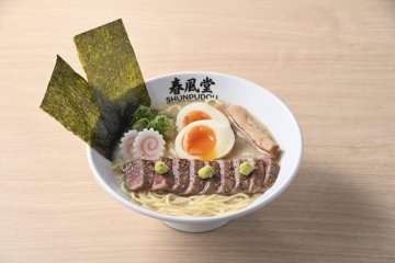 SHUNPUDOU: A Hidden Halal Restaurant in Asakusa