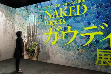 NAKED Meets Gaudi Exhibition 2026