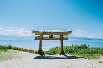 Condé Nast's Astrological Guide to Travel Features Naoshima