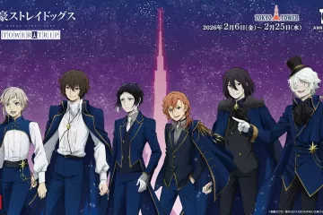 Bungo Stray Dogs TOWER TRIP 2026