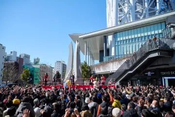 Setsubun at Tokyo Solamachi
