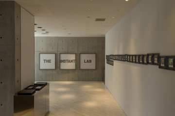 The Impossible Project Space