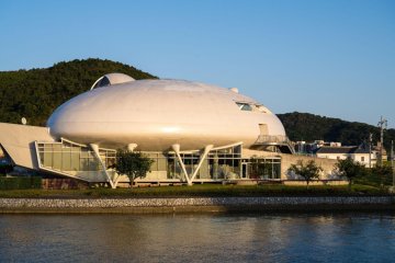 Ishinomori Manga Museum