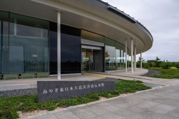 MIYAGI 3.11 TSUNAMI DISASTER Memorial Museum
