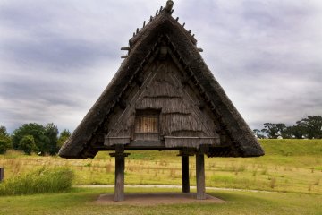 Le Parc Historique Yoshinogari