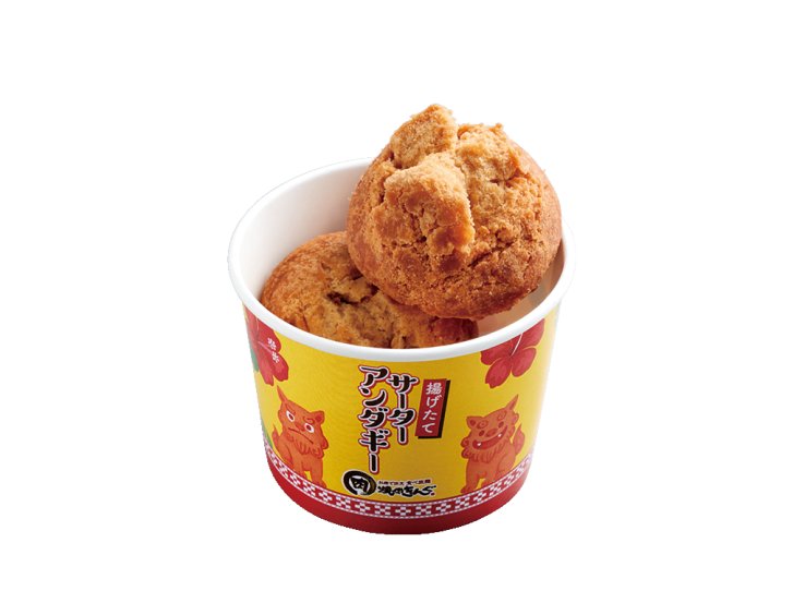 Freshly fried sata andagi (209 JPY including tax), a local doughnut that is crisp on the outside and soft inside