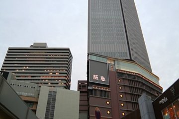 近畿酒店 (Kinki Hotel)
