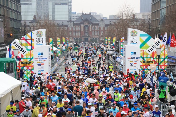 The Tokyo Marathon is one of the world's top running events