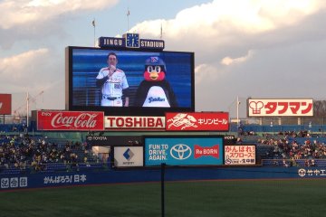 Jingu Baseball Stadium is the oldest baseball stadium in Tokyo