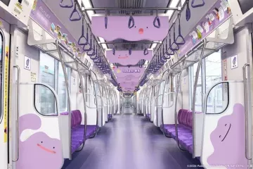 Spot Ditto on the Hanzomon Line