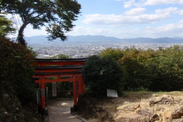 Looking down over Kyoto