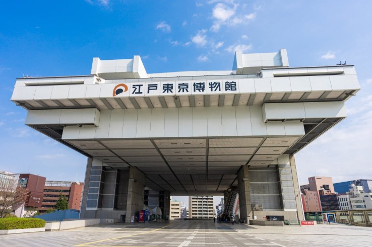 The previous exterior of the Edo-Tokyo Museum