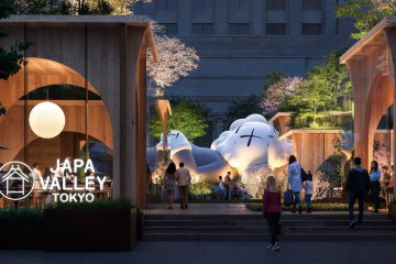 Yurakucho Park