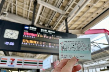 Holding up a Shinkansen ticket
