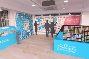 Traveling Magnets Sakura Popup 2026