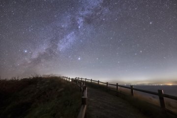 Arima Observatory on Kozushima