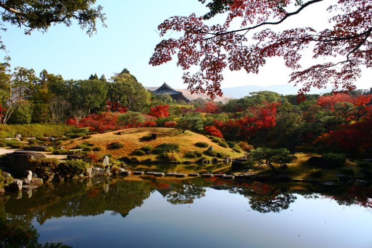 Isuien Garden