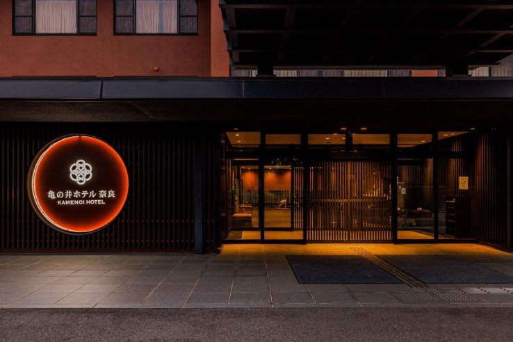 Kamenoi Hotel Nara’s entrance