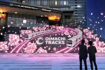 Oimachi Light Trail 2026