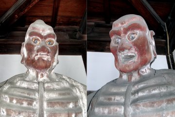 Guardmen