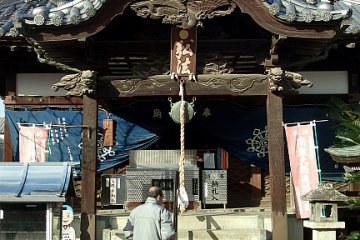The bristling daishi-do
